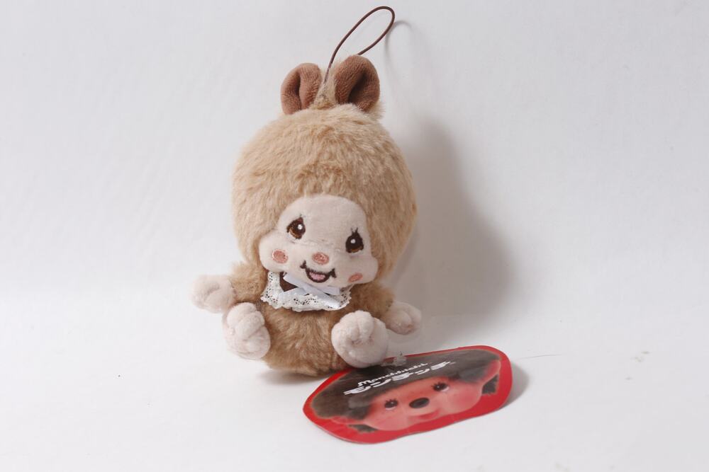 Japan Sekiguchi Monchhichi Beige Mascot Plush w Bib and Tag ~ 260817-WH 1014
